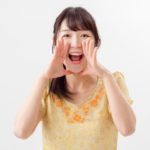 パートナーエージェントとは？使うべき人・使うべきじゃない人